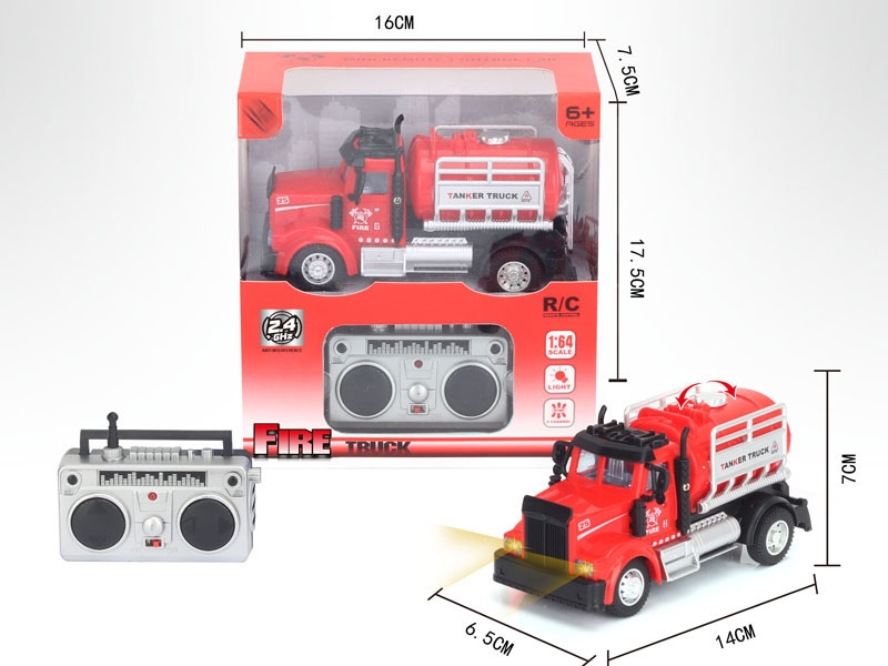 1：64四通2.4G遥控水罐消防车（美式）,红色 - HP1148642