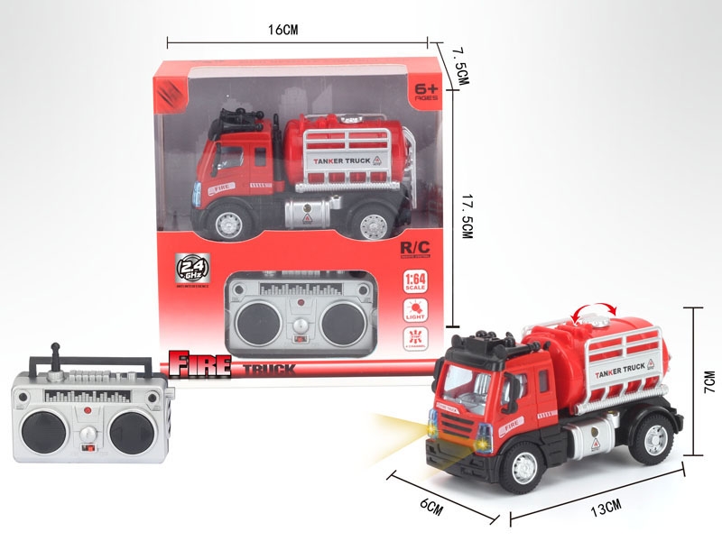1：64四通2.4G遥控水罐消防车（欧式）,红色 - HP1148643