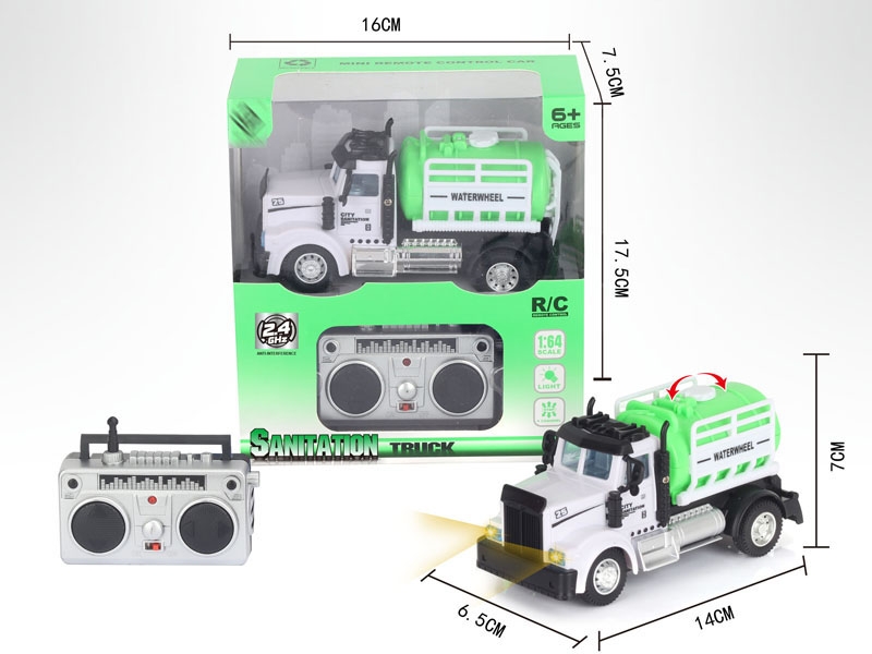 1：64四通2.4G遥控环卫洒水车（美式）,绿色 - HP1148645