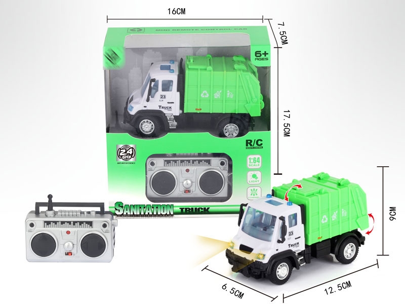 1：64四通2.4G遥控环卫垃圾车（德式）,绿色 - HP1148647