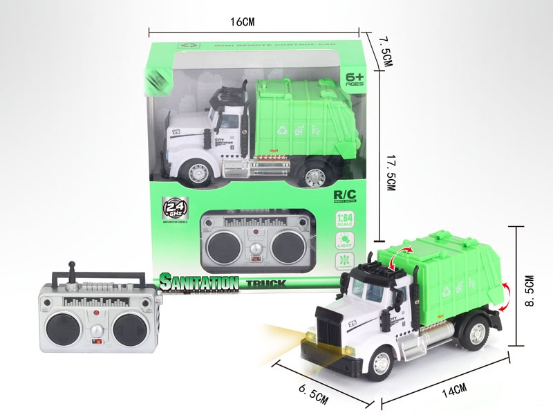 1：64四通2.4G遥控环卫垃圾车（美式）,绿色 - HP1148648