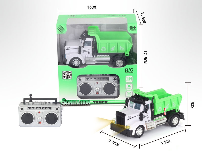 1：64四通2.4G遥控环卫卡车（美式）,绿色 - HP1148654