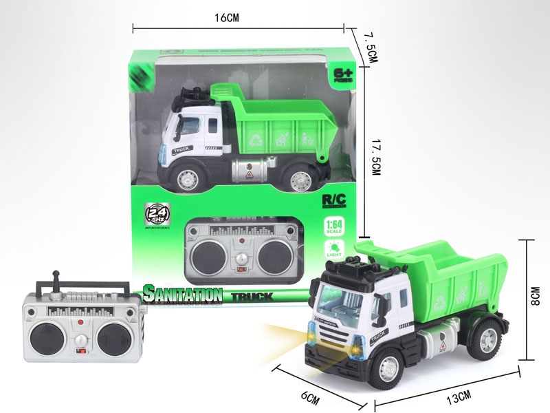 1：64四通2.4G遥控环卫卡车（欧式）,绿色 - HP1148655