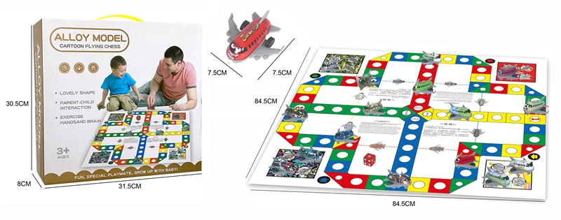 FLYING CHESS + DIE-CAST PULL BACK PLANE - HP1148704