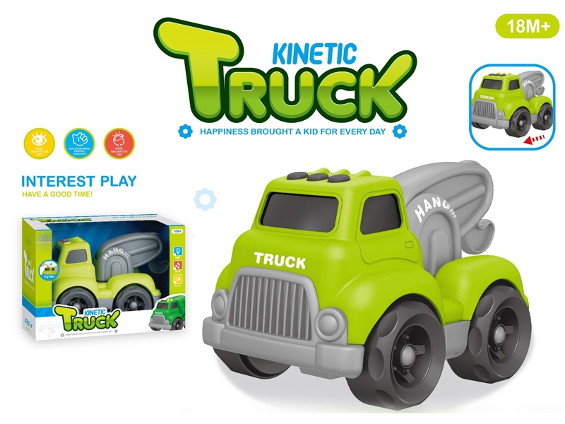 FREE WAY CONSTRUCTION TRUCK - HP1148729