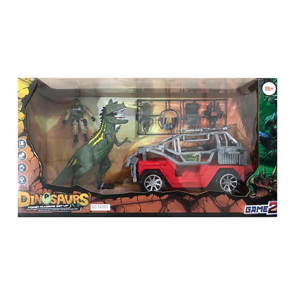 DINOSAUR SET - HP1148746