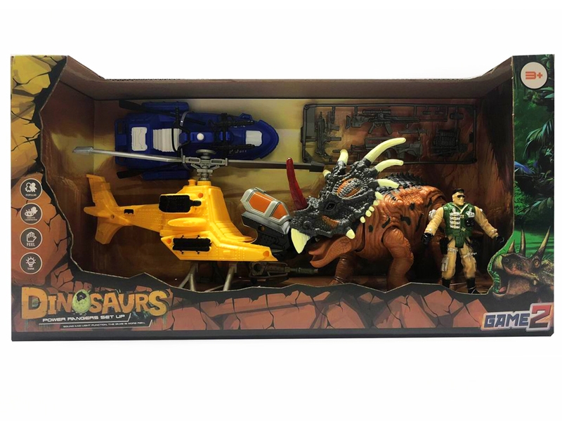 DINOSAUR SET - HP1148747