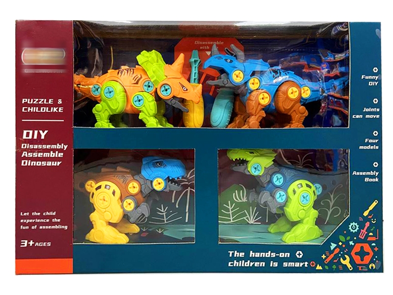 ASSEMBLE DINOSAUR - HP1148752