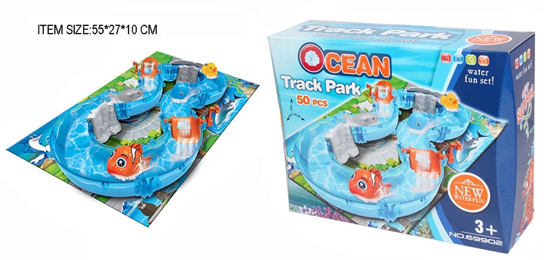 MARINE ORBITAL PARK 50PCS(GCC) - HP1148771
