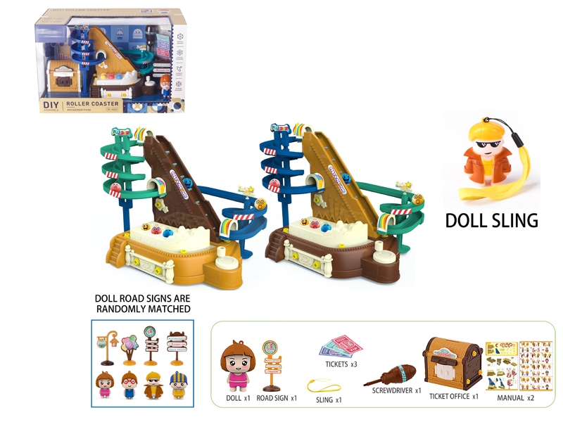 ROLLER COASTER (STATIC) - HP1148779