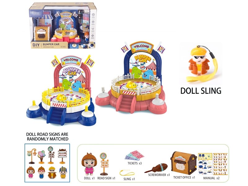 BUMPER CARS (STATIC) - HP1148781