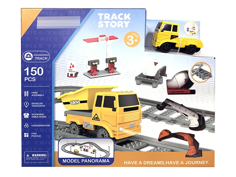 B/O TRACK CAR W/BUILDING BLOCK - HP1148826