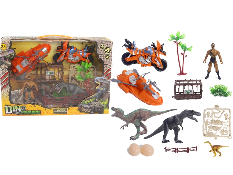 DINOSAUR SET - HP1148854