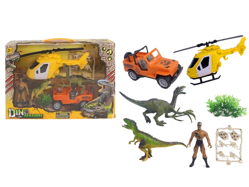 DINOSAUR SET - HP1148856