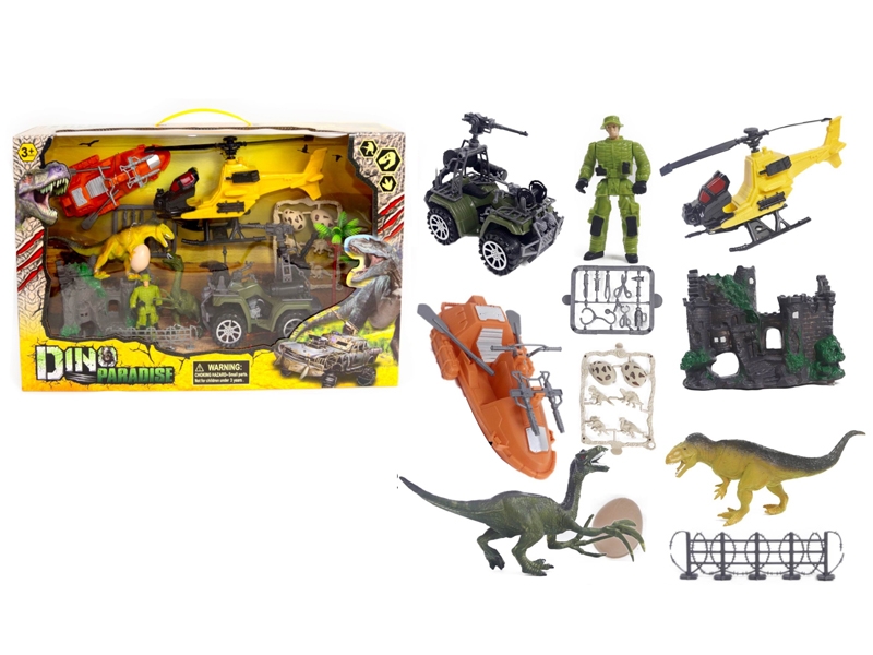 DINOSAUR SET - HP1148857