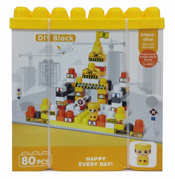 BUILDING BLOCK (80 PCS) - HP1148912