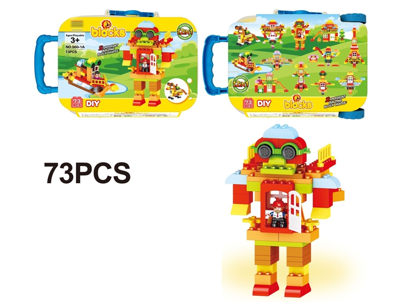 BUILDING BLOCK (73 PCS) - HP1148919