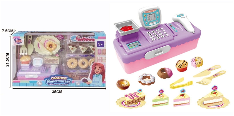FOOD PLAY SET - HP1148954