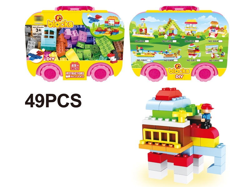 BUILDING BLOCK (49 PCS) - HP1148957