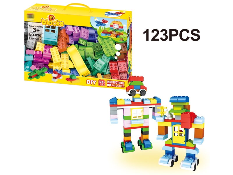BUILDING BLOCK (120 PCS) - HP1148959