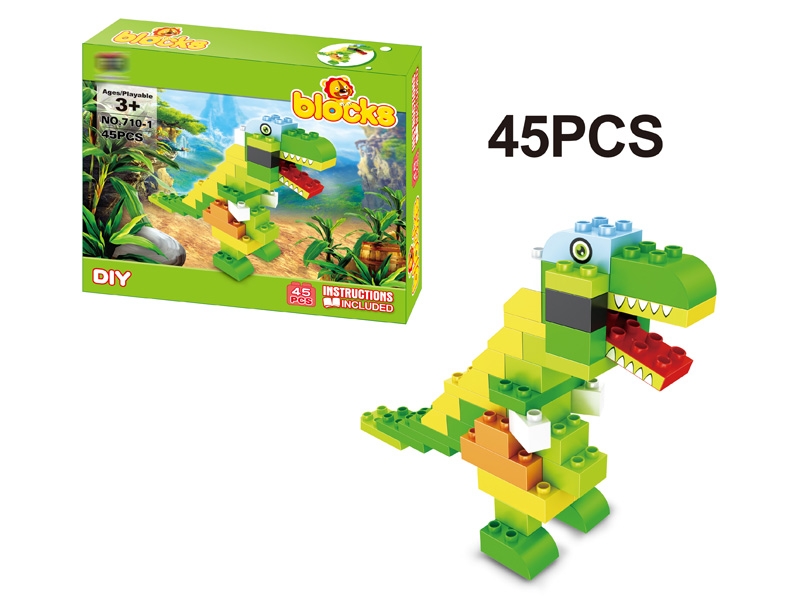 BUILDING BLOCK (45 PCS) - HP1148960