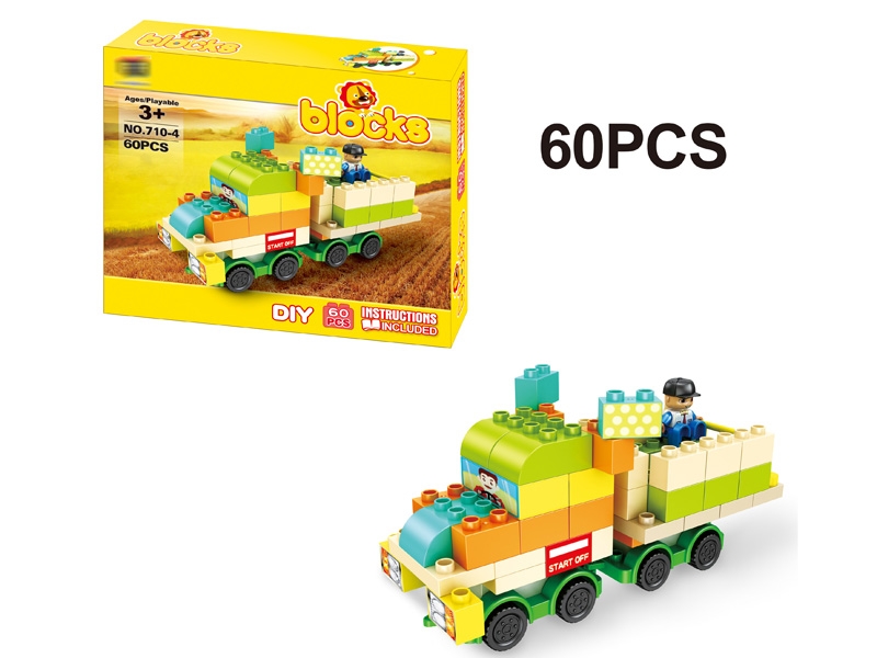 BUILDING BLOCK (60 PCS) - HP1148962