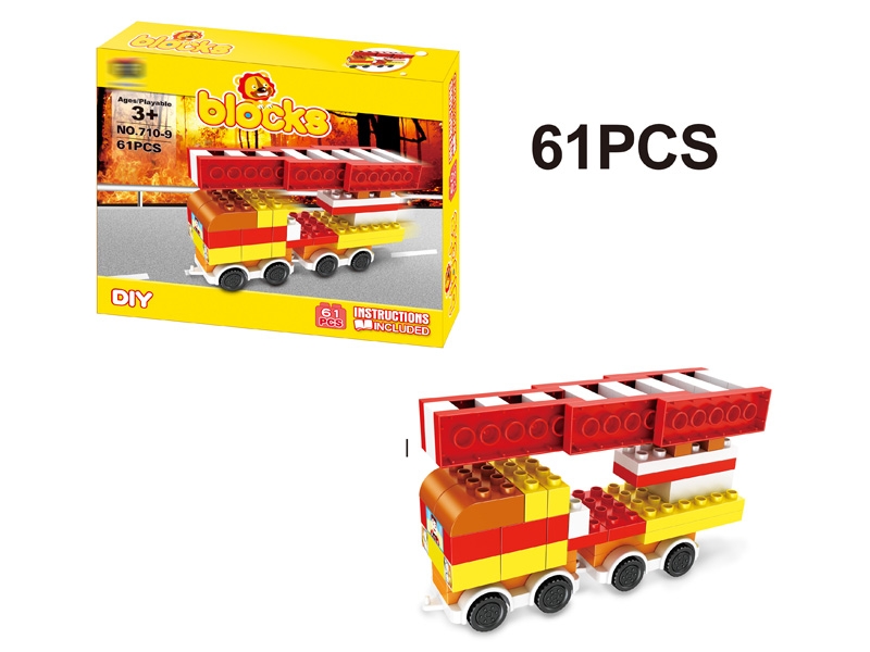BUILDING BLOCK (61PCS) - HP1148964