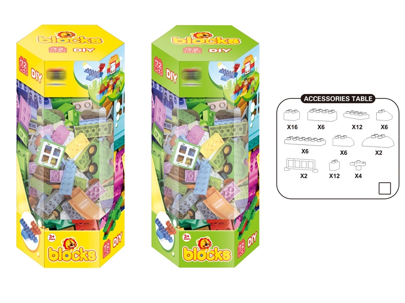 BUILDING BLOCK (72 PCS) - HP1148966