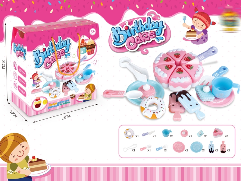 CUTTING PLAY SET - HP1148971