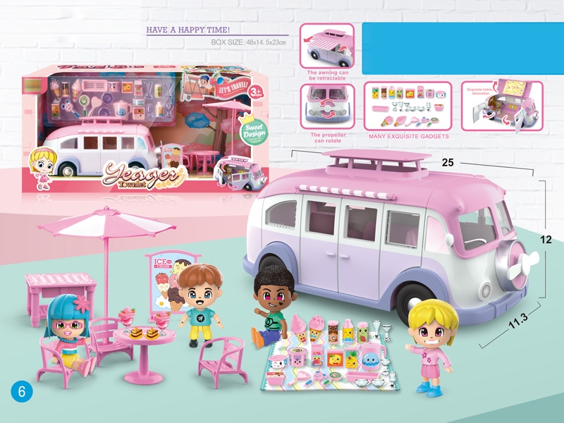 FASTFOOD CART - HP1148974