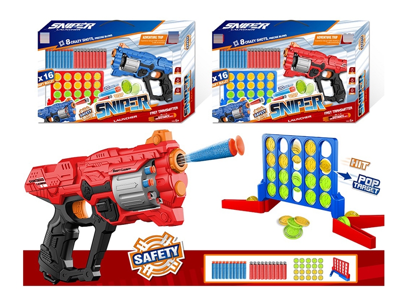SOFT SHOOTING GUN SET - HP1148988