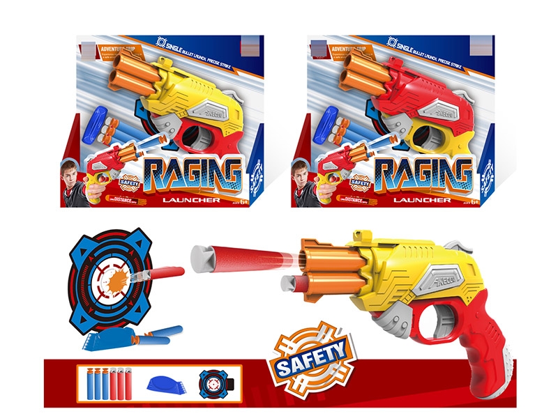 SOFT SHOOTING GUN SET - HP1148994
