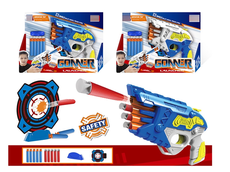 SOFT SHOOTING GUN SET - HP1148995