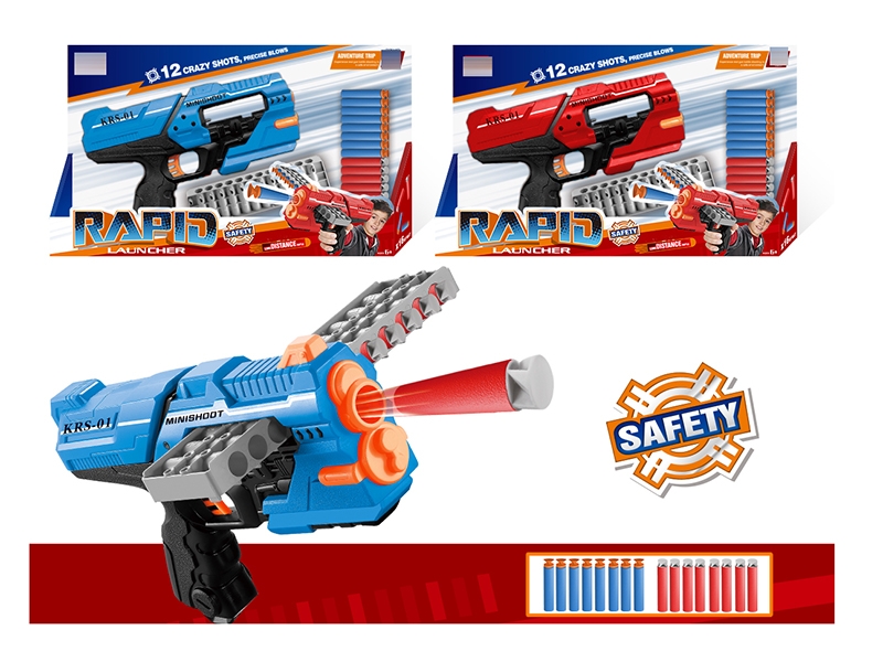 SOFT SHOOTING GUN (CAN SHOOT 12 BULLETS IN QUICK SUCCESSION) - HP1148996