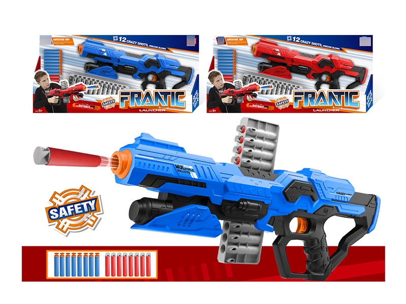 SOFT SHOOTING GUN (CAN SHOOT 12 BULLETS IN QUICK SUCCESSION) - HP1148998
