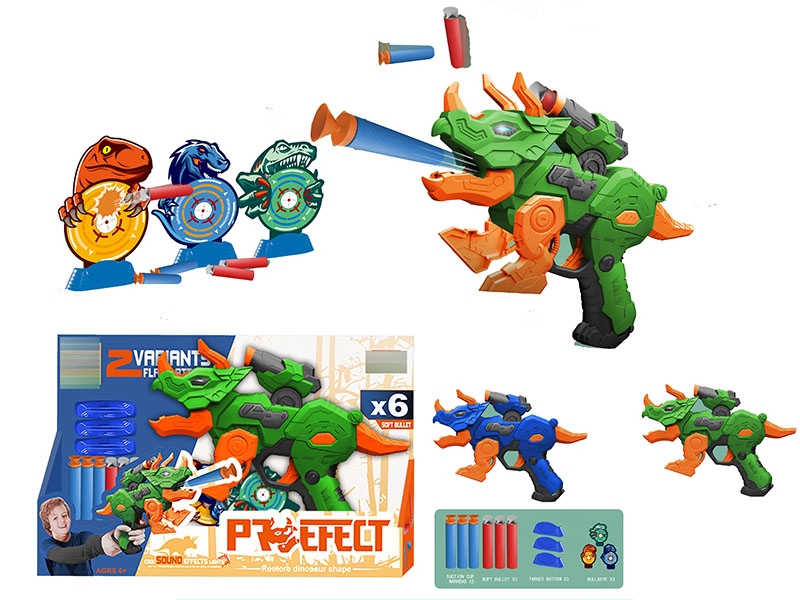 SOFT SHOOTING GUN SET W/LIGHT & MUSIC - HP1149003