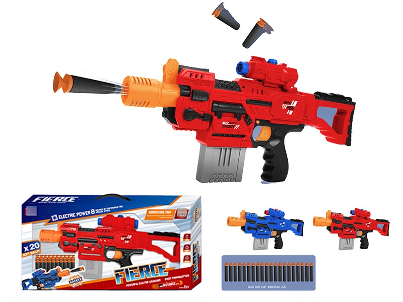 B/O SOFT SHOOTING GUN SET - HP1149007