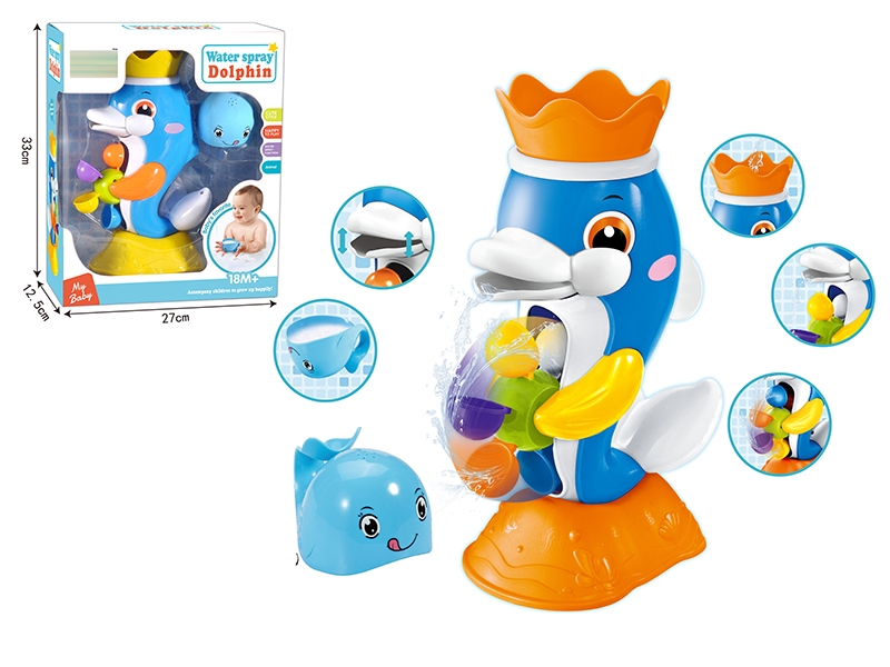 BATH TOYS SET - HP1149024