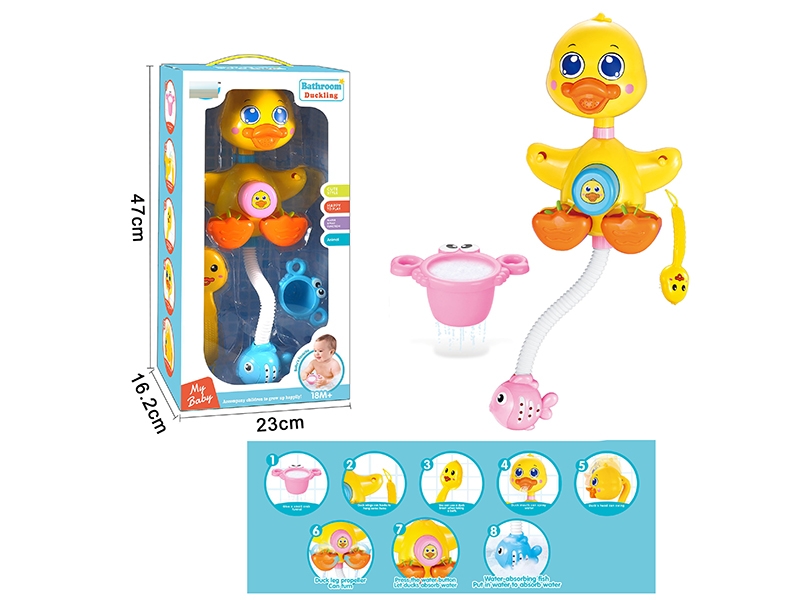 BATH TOYS SET - HP1149032