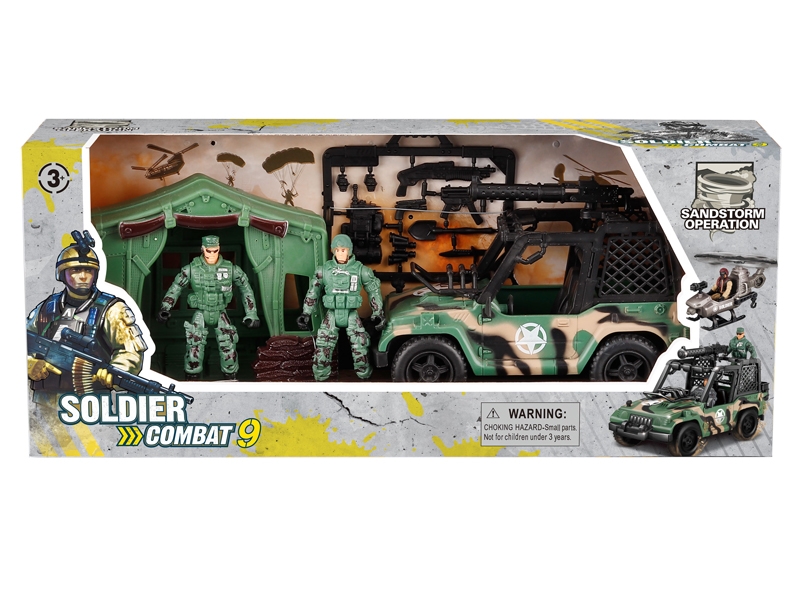 MILITARY SET - HP1149050