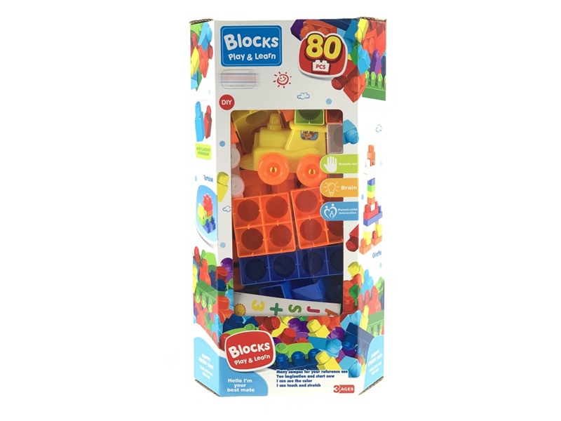 BUILDING BLOCK 80PCS - HP1149052