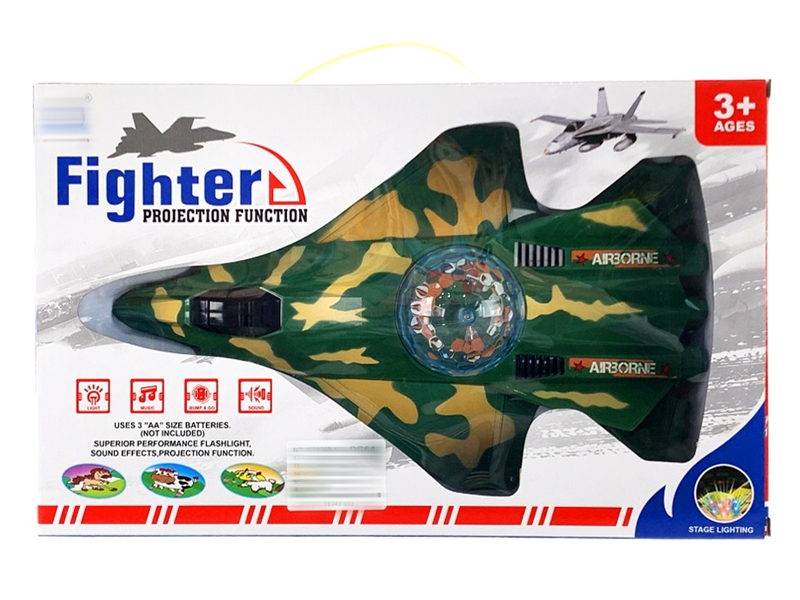 B/O PLANE W/PROJECTION,LIGHT& SOUND 2 COLORS - HP1149059