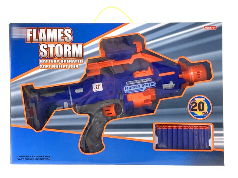 B/O SOFT SHOOTING GUN SET W/AIMING DEVICE - HP1149079