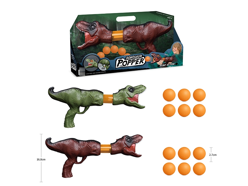 SOFT SHOOTING GUN - HP1149123
