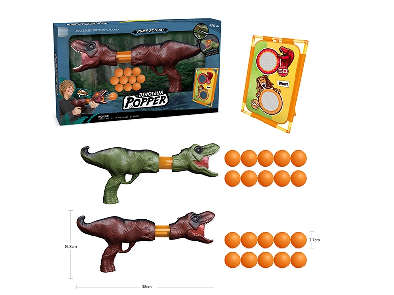 SOFT SHOOTING GUN - HP1149124