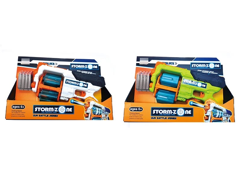 EVA SOFT SHOOTING GUN SET - HP1149131
