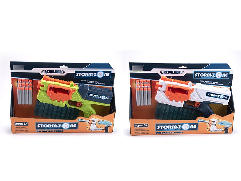EVA SOFT SHOOTING GUN SET - HP1149132
