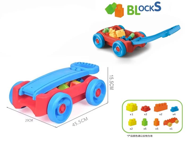 BUILDING BLOCK 22PCS - HP1149152
