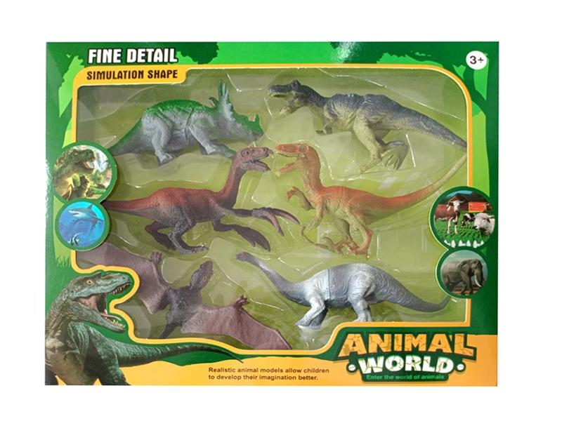 DINOSAUR SET - HP1149177