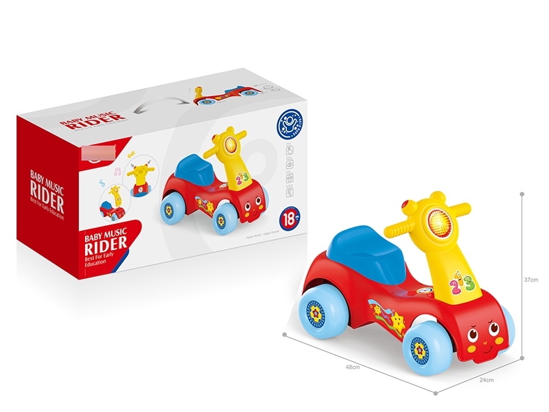 CHILD FREE WAY CAR,W/MUSIC - HP1149184